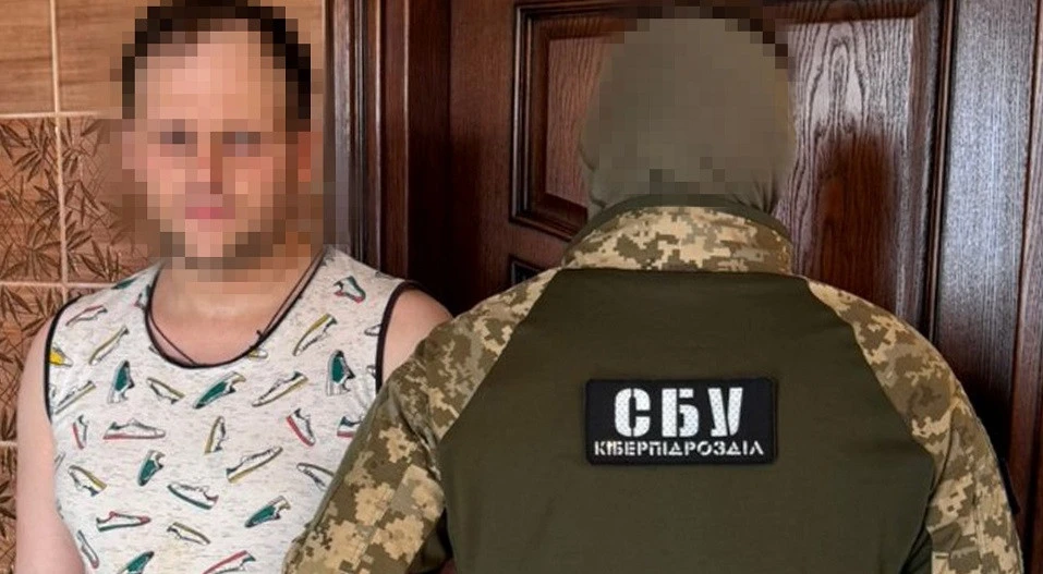 СБУ затримала зрадника, який готував ракетні удари рф по Буковині