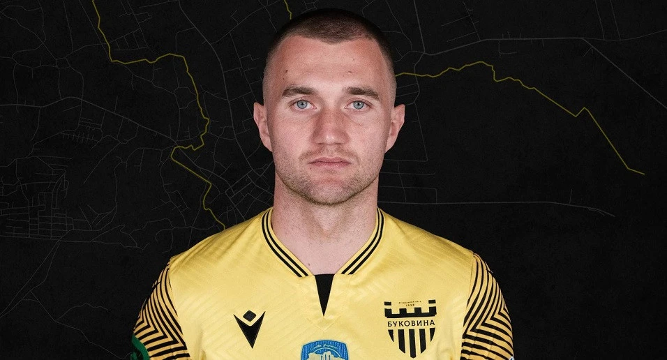 Василь Палагнюк