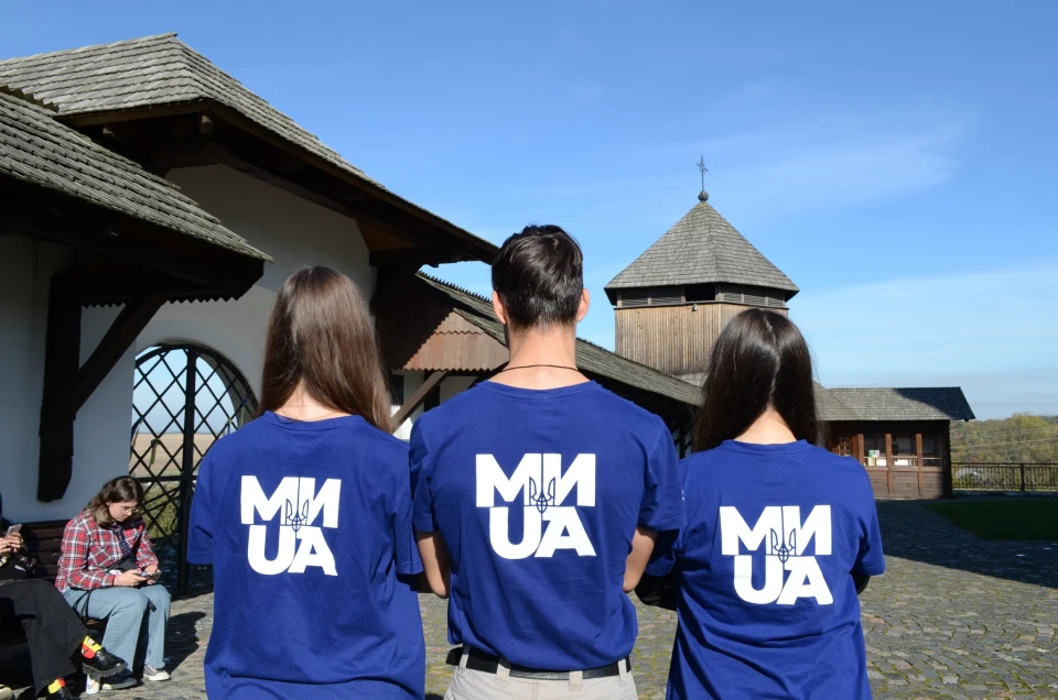 У Чернівцях зʼявиться осередок Української академії лідерства