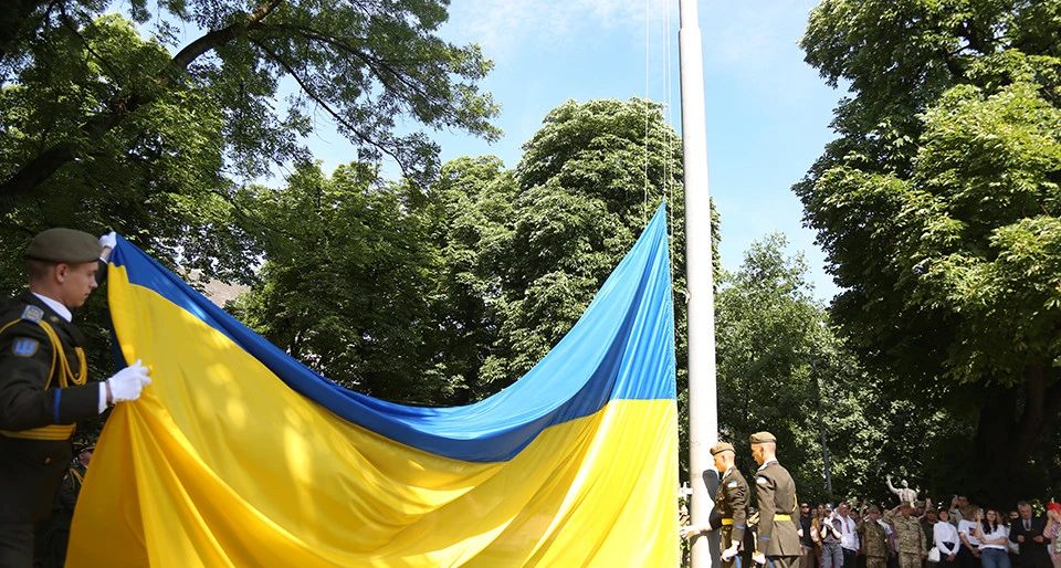 День Конституції України