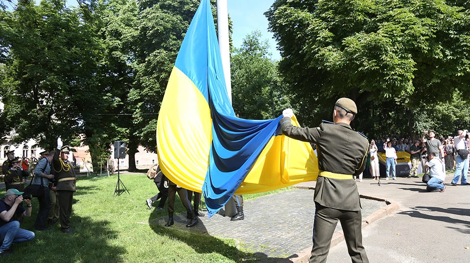 День Конституції України