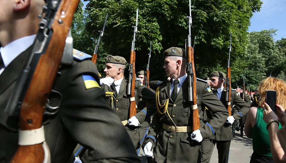 День Конституції України