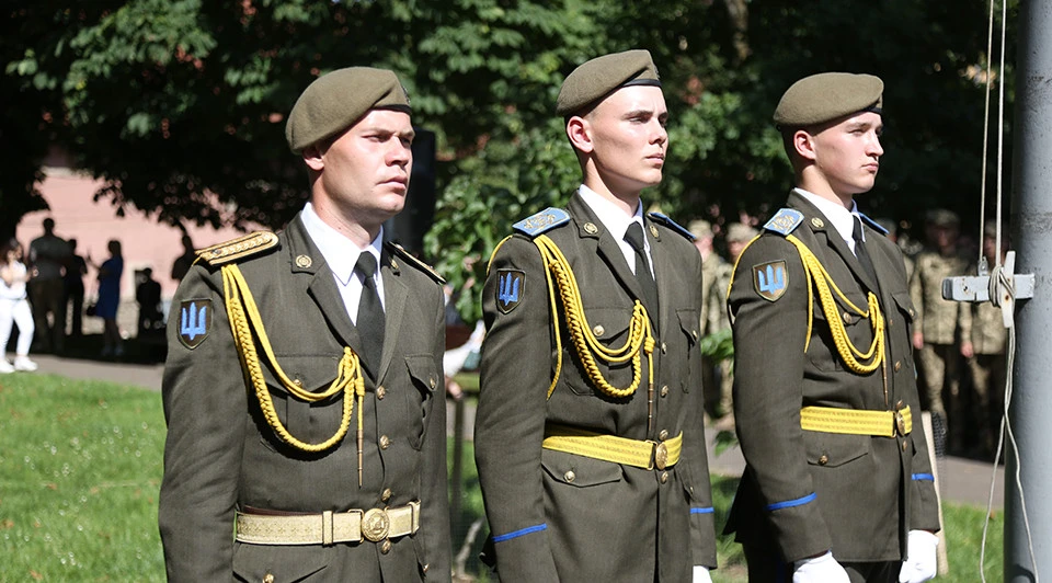 День Конституції України
