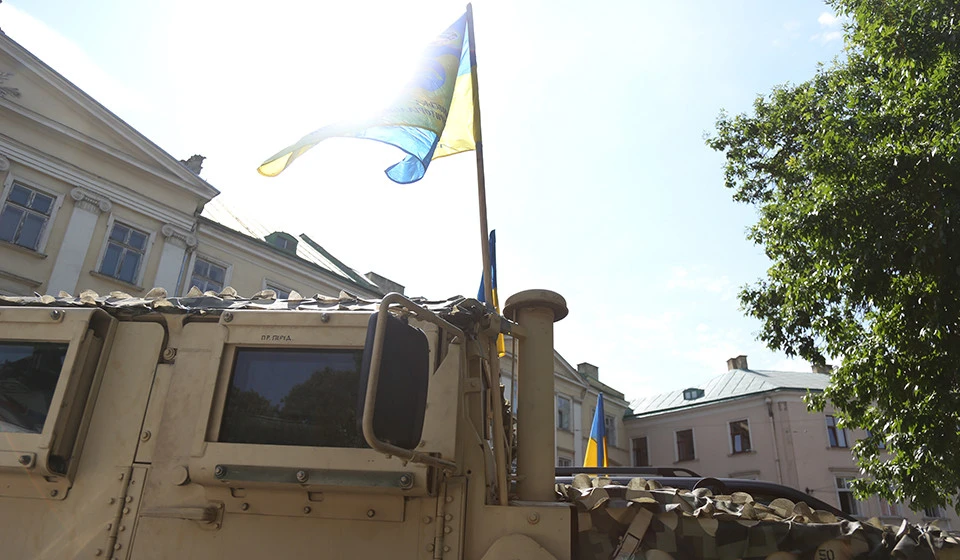 День Конституції України