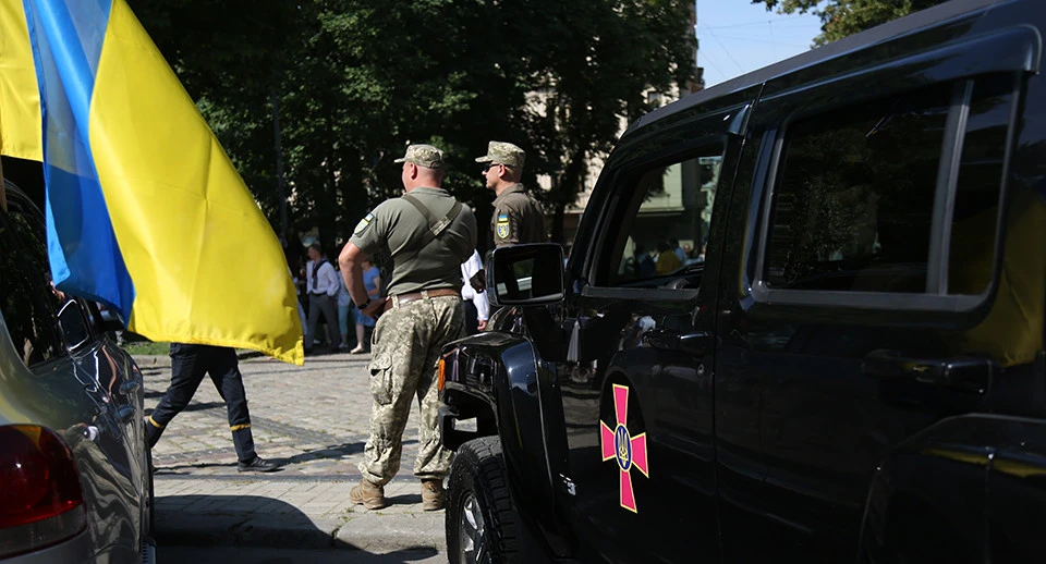День Конституції України