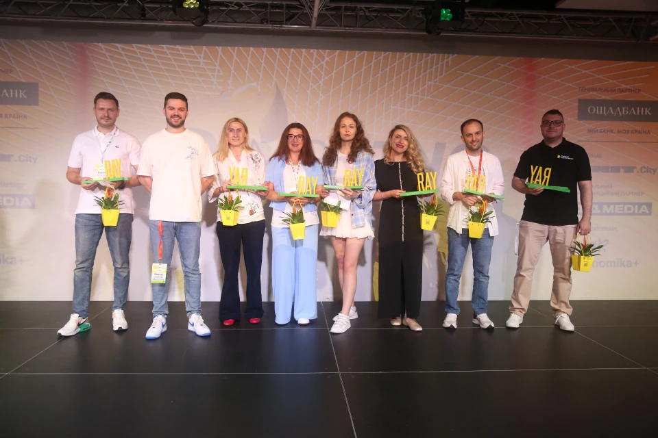 Нагородження найкращих маркетингових проєктів X-RAY
