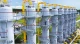 сховище газу сховище газу