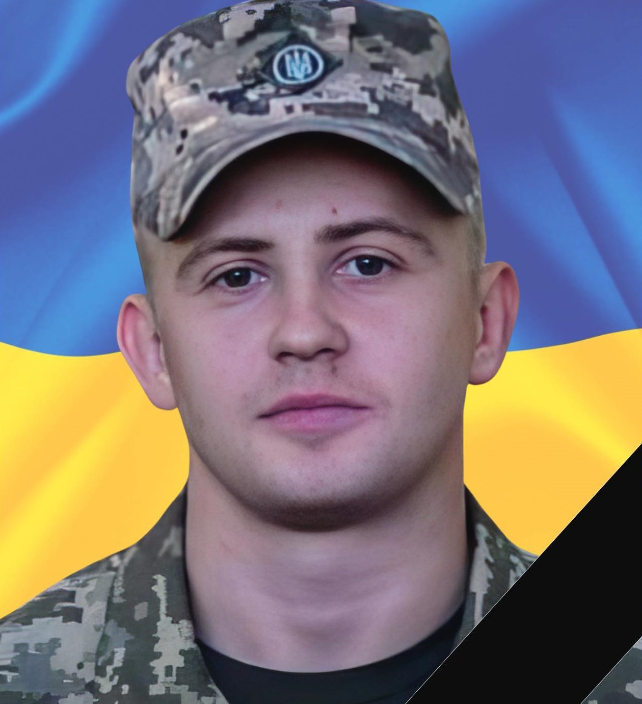 На війні загинув захисник зі Львівщини Олег Кондор