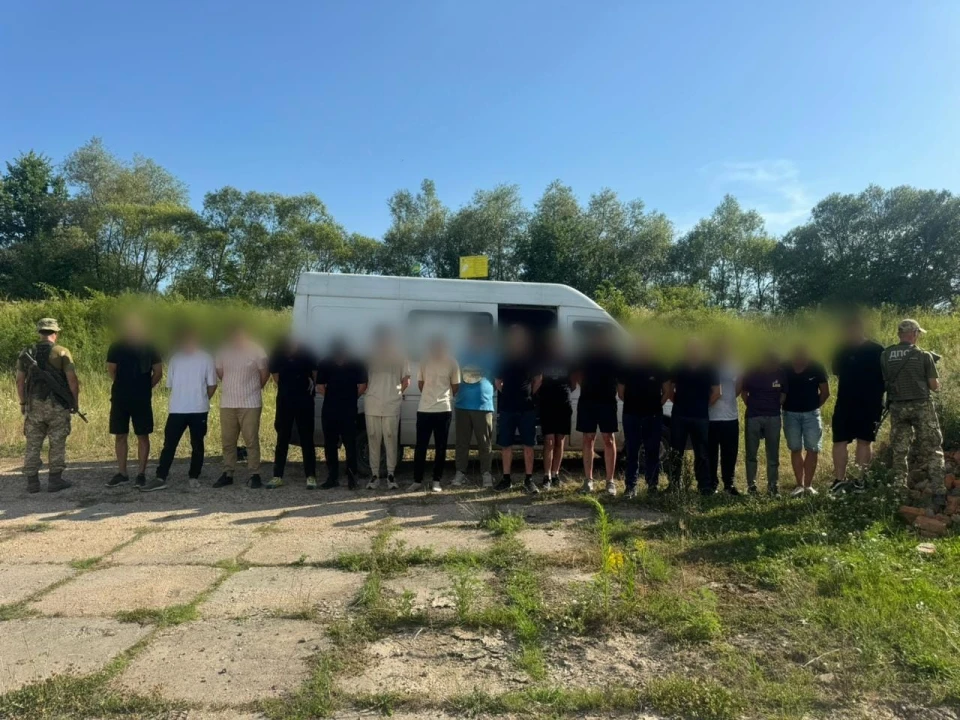 ухилянти