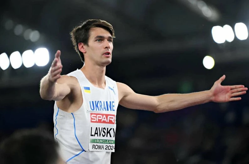 Владислав Лавський