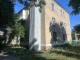 Обстріл Українська 1 липня