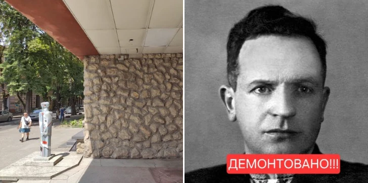 У Франківську демонтували меморіальну дошку комуністичному діячу Миколі Кіщуку