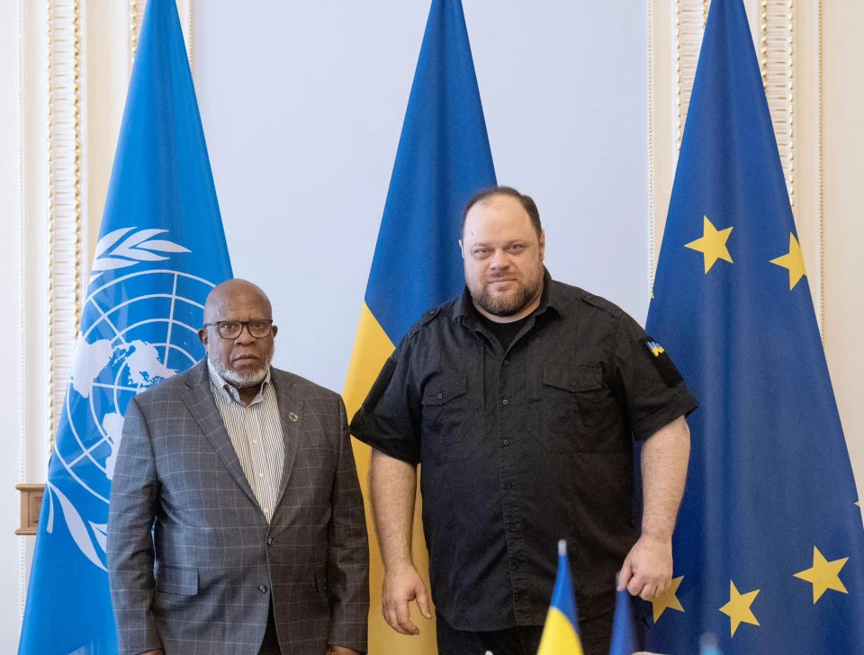 Голова Генасамблеї ООН Френсіс та спікер Верховної Ради України Стефанчук