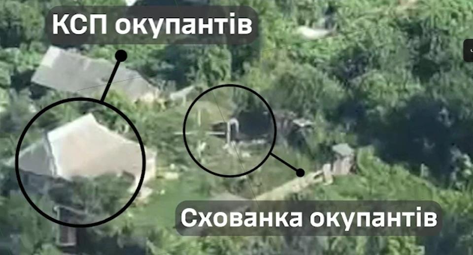 Військові єгері на Харківщині знищили пункт збору російської піхоти з окупантами