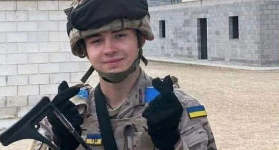 Олександр Максимюк