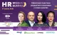 HR Wisdom Summit 2024 - афіша