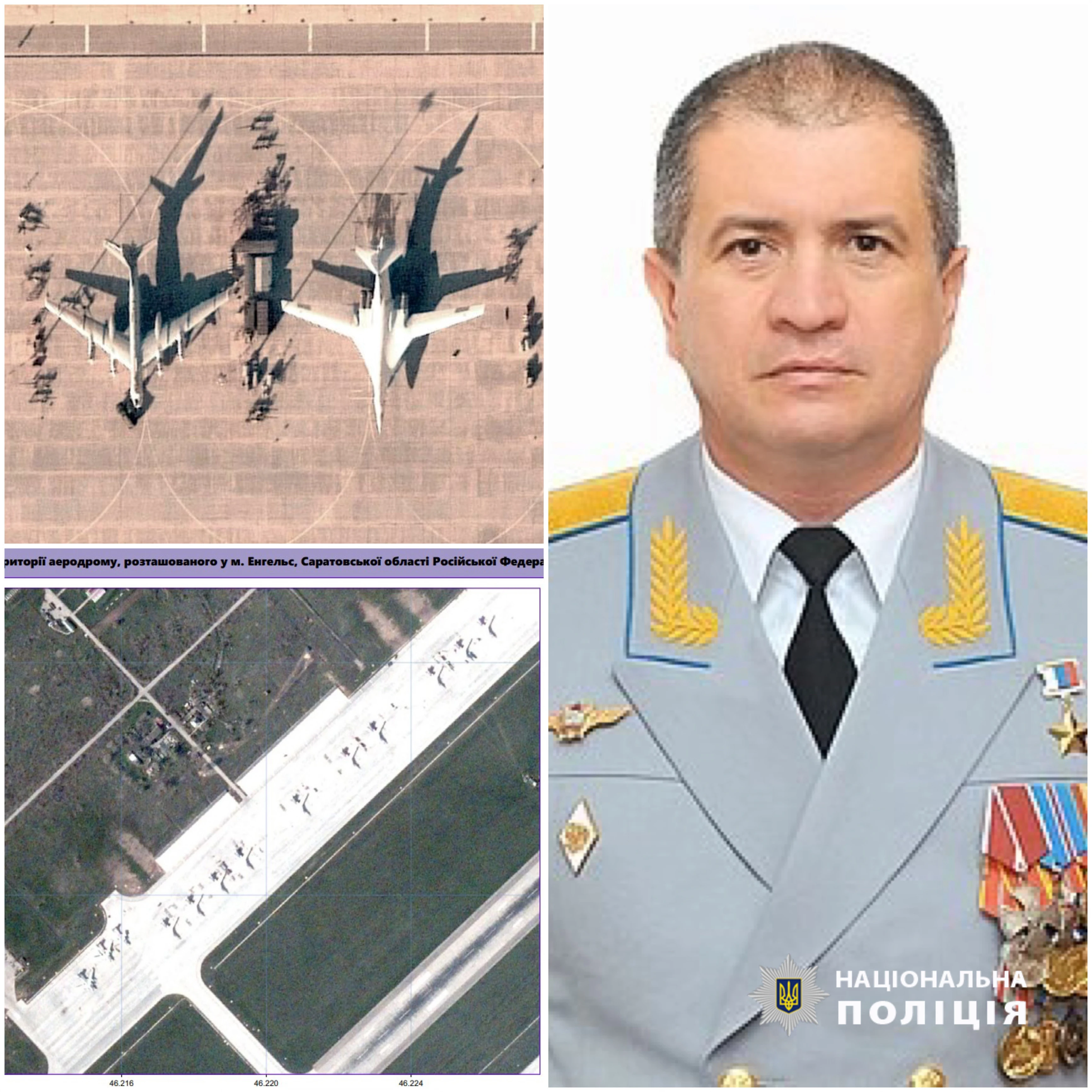Російському генералу Кобилашу, який родом з Одеси, повідомили про підозру