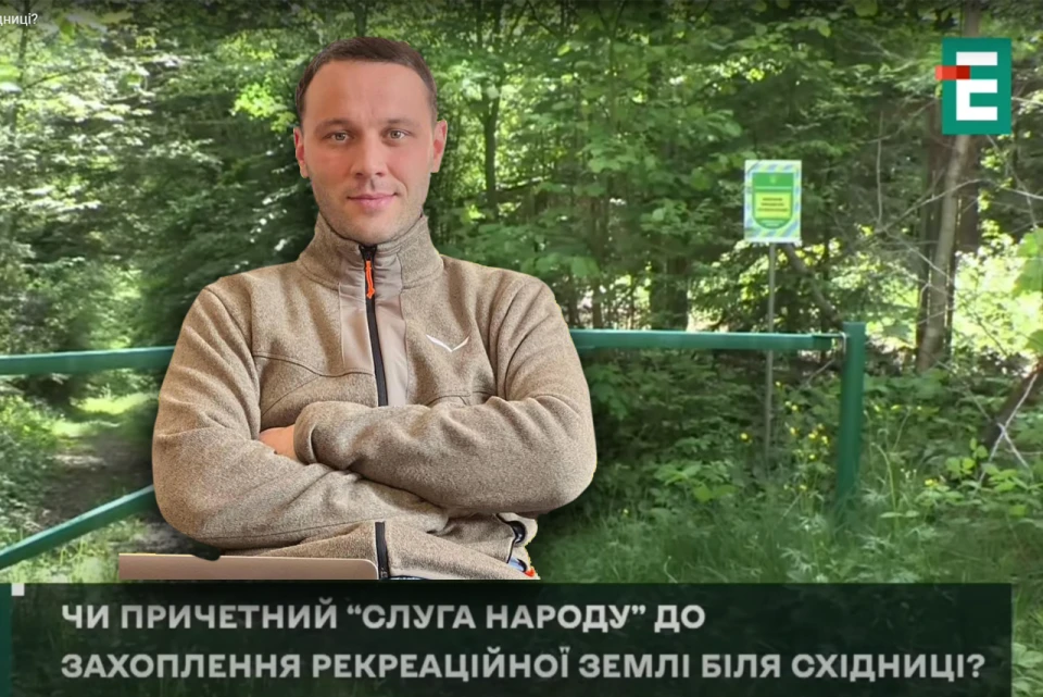Олег Проць