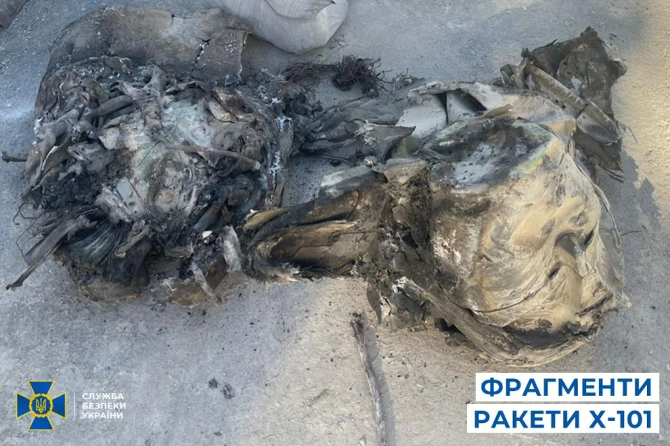 СБУ отримала докази влучання ракети Х-101 ппо "Охматдиту" 8 липня