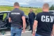 переправник ухилянтів