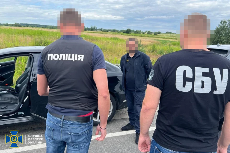 переправник ухилянтів