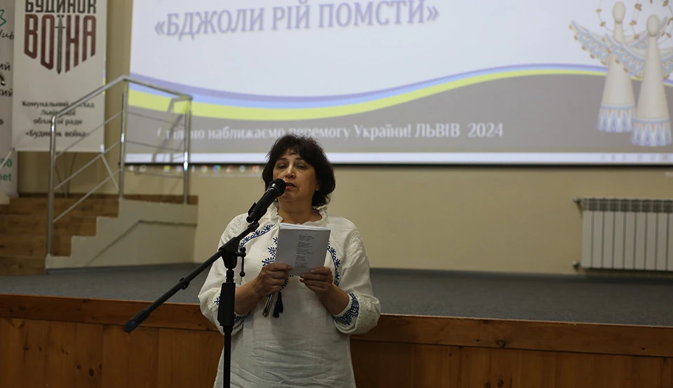 "Благодійна Львівщина", нагородження переможців конкурсу