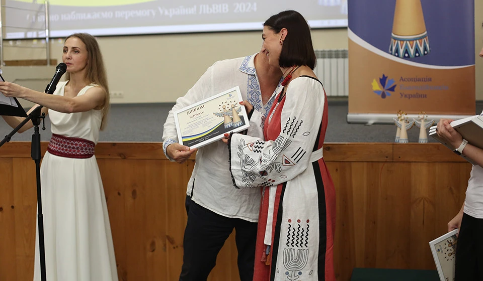 "Благодійна Львівщина", нагородження переможців конкурсу