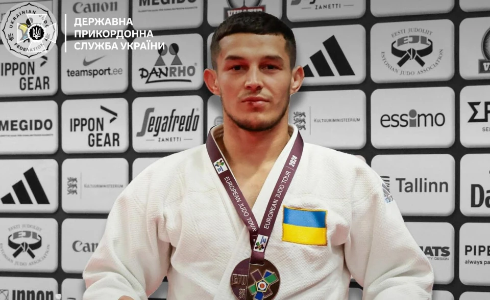 Нагороду Кубка Європи прикордонник присвятив загиблому побратиму