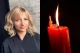 вітлана Поплавська