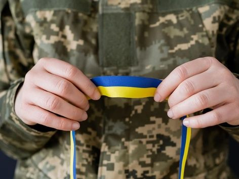 військовий облік