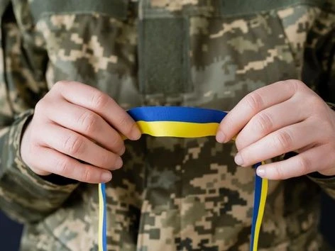 військовий облік
