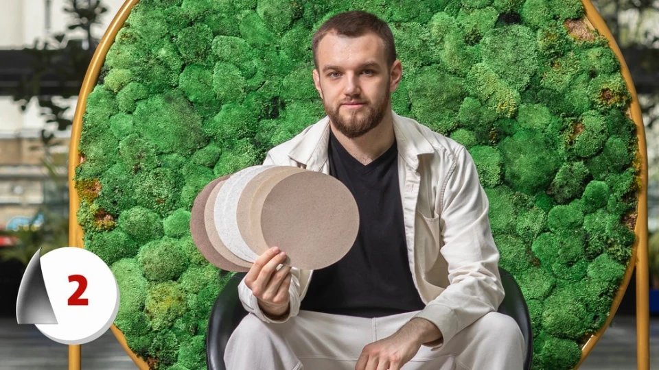 Валентин Фречка. Європейська винахідницька премія