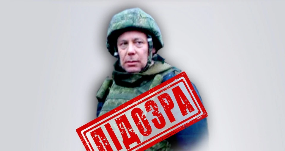 Михайло Євраєв