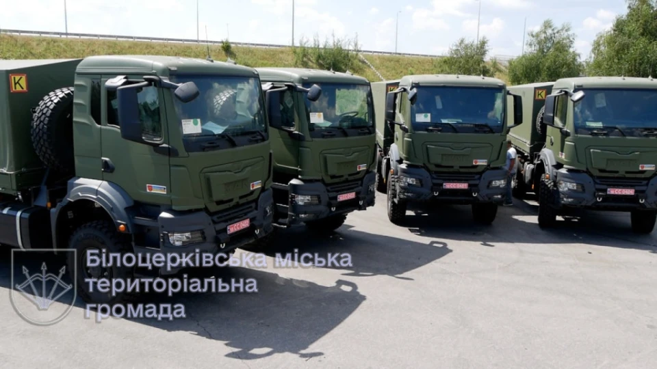 вантажівка