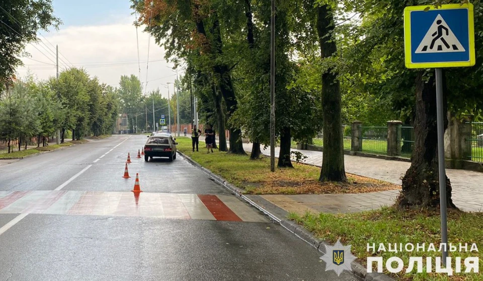 аварія Львів