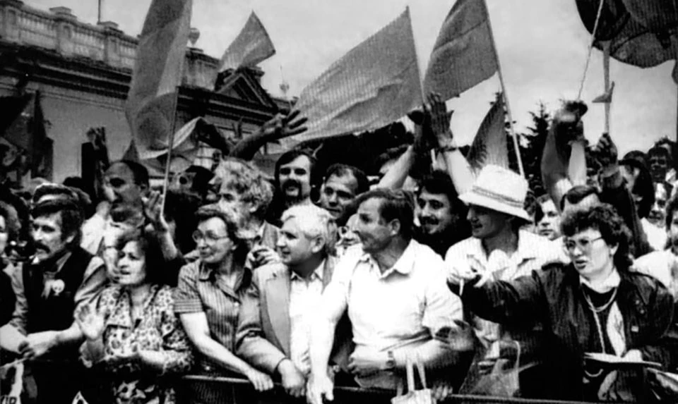 прийняття Декларації про державний суверенітет України