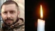 Віталій Микицей