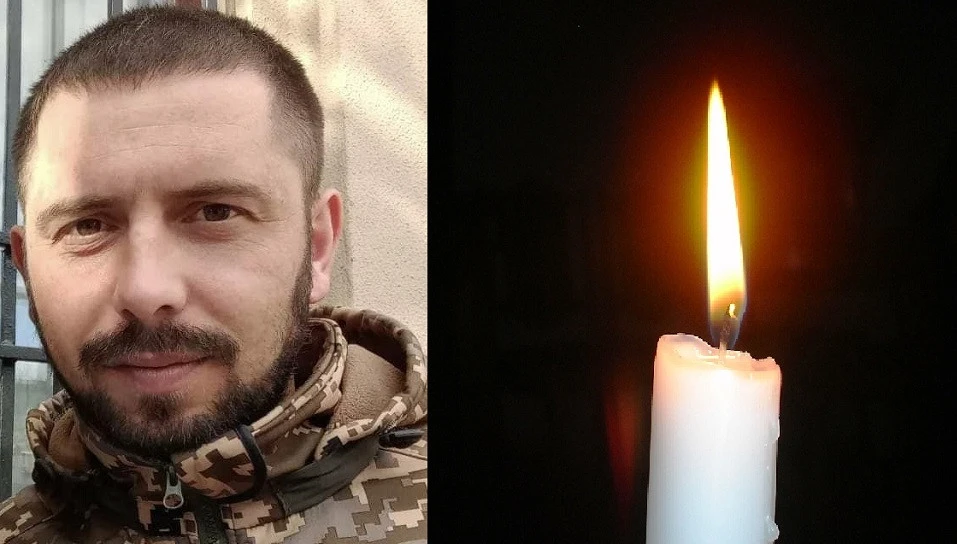 Віталій Микицей