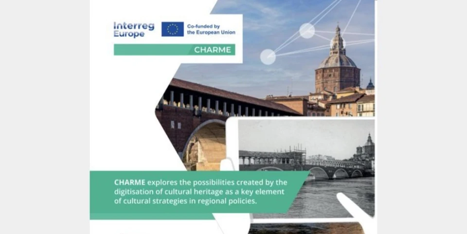 проєкт CHARME