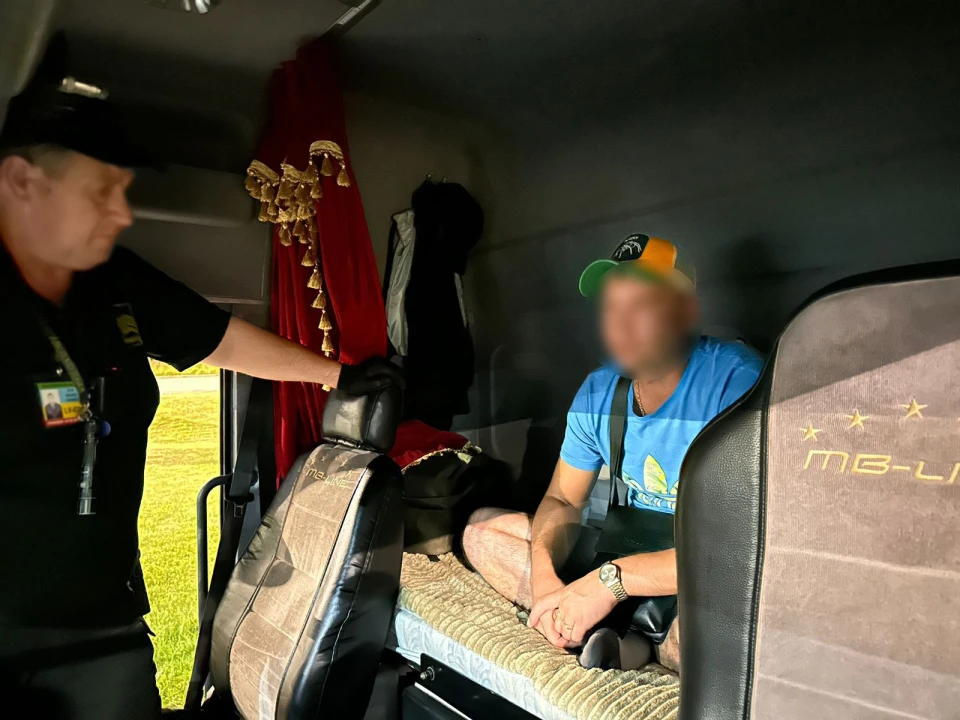 Прикордонники Львівського загону виявили "пасажира-невидимку"