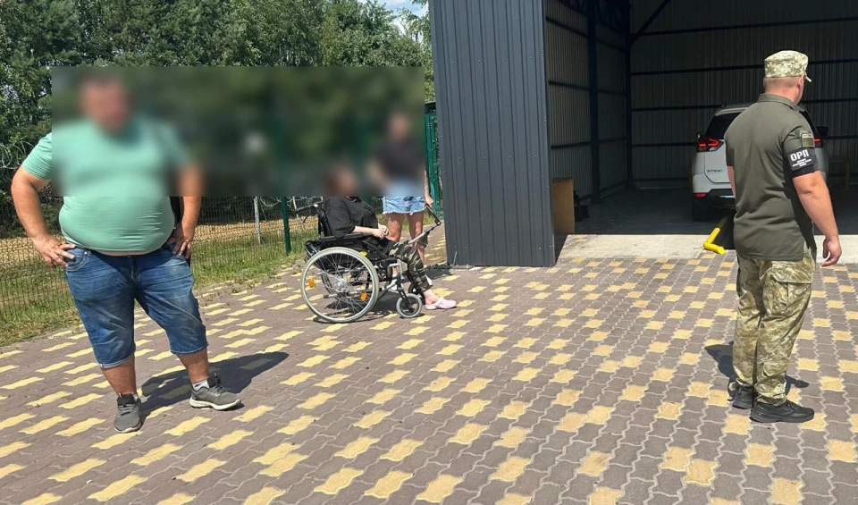 На кордоні з Польщею викрили три псевдоподружжя