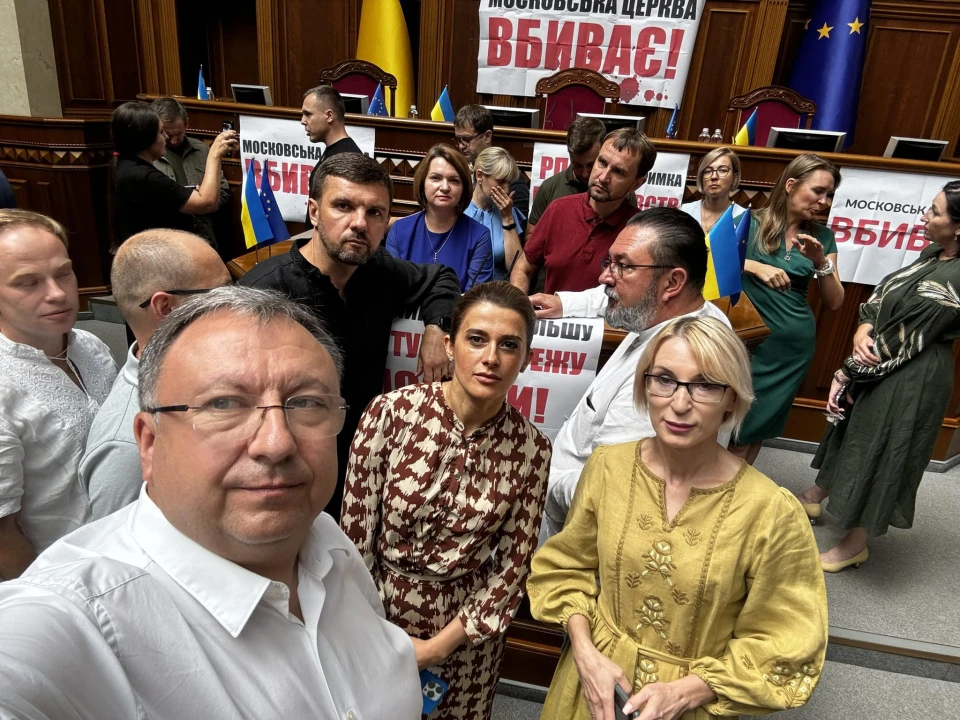 Микола Княжицький