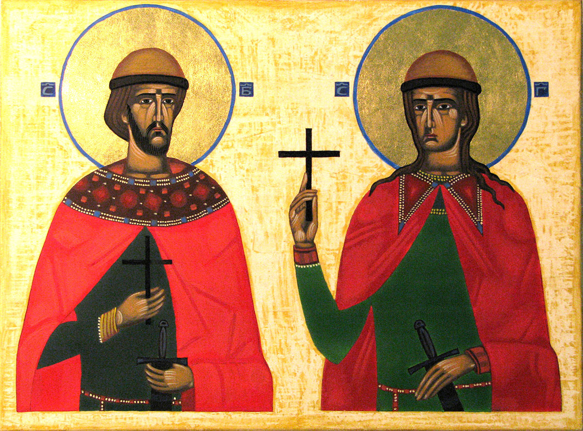 Борис і Гліб