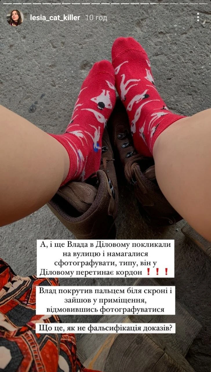 Військового у відпустці на Закарпатті зупинили з потяга й відвезли в ТЦК