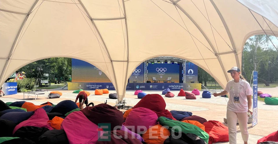 Фан-зона присвячена Олімпійським Іграм 2024