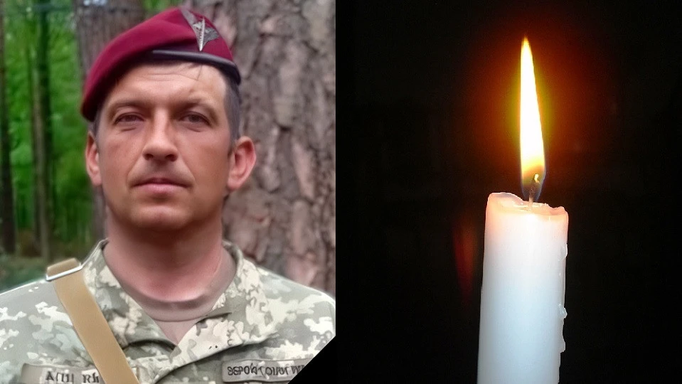 Вадим Панасюк