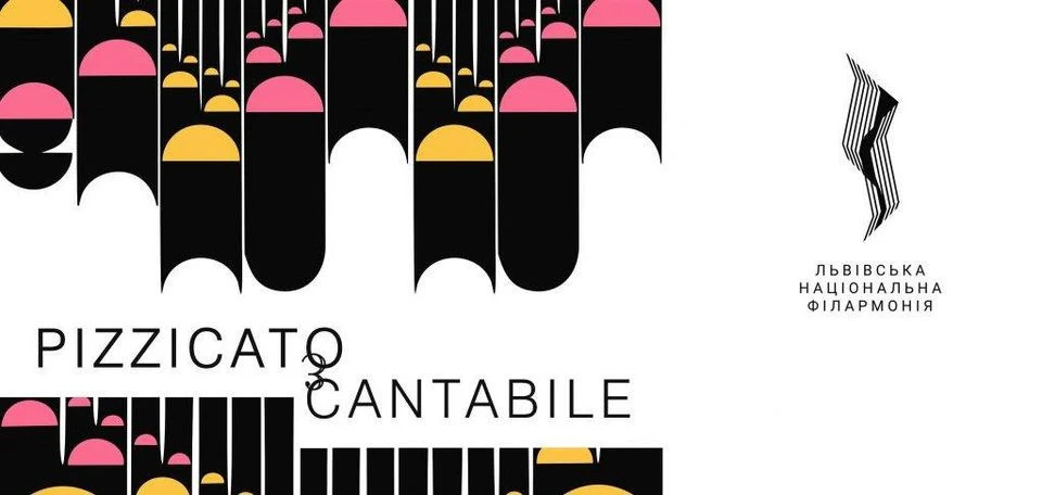 "Pizzicato e cantabile"
