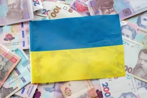 Виплати до Дня Незалежності