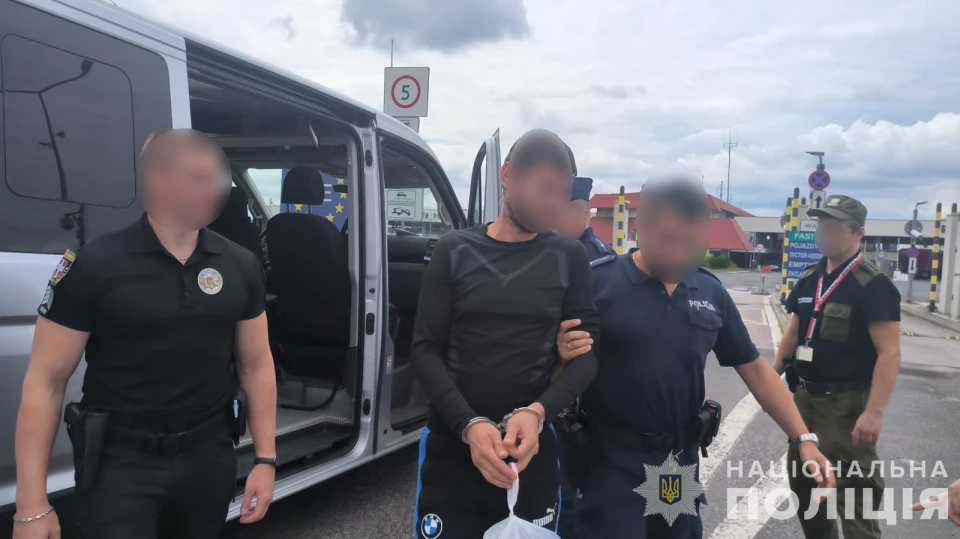З Польщі на Волинь екстрадували підозрюваного у наркозлочинах українця