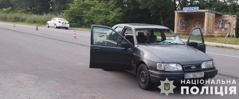 У селі на Львівщині водій Ford Sierra збив 13-річну дівчинку